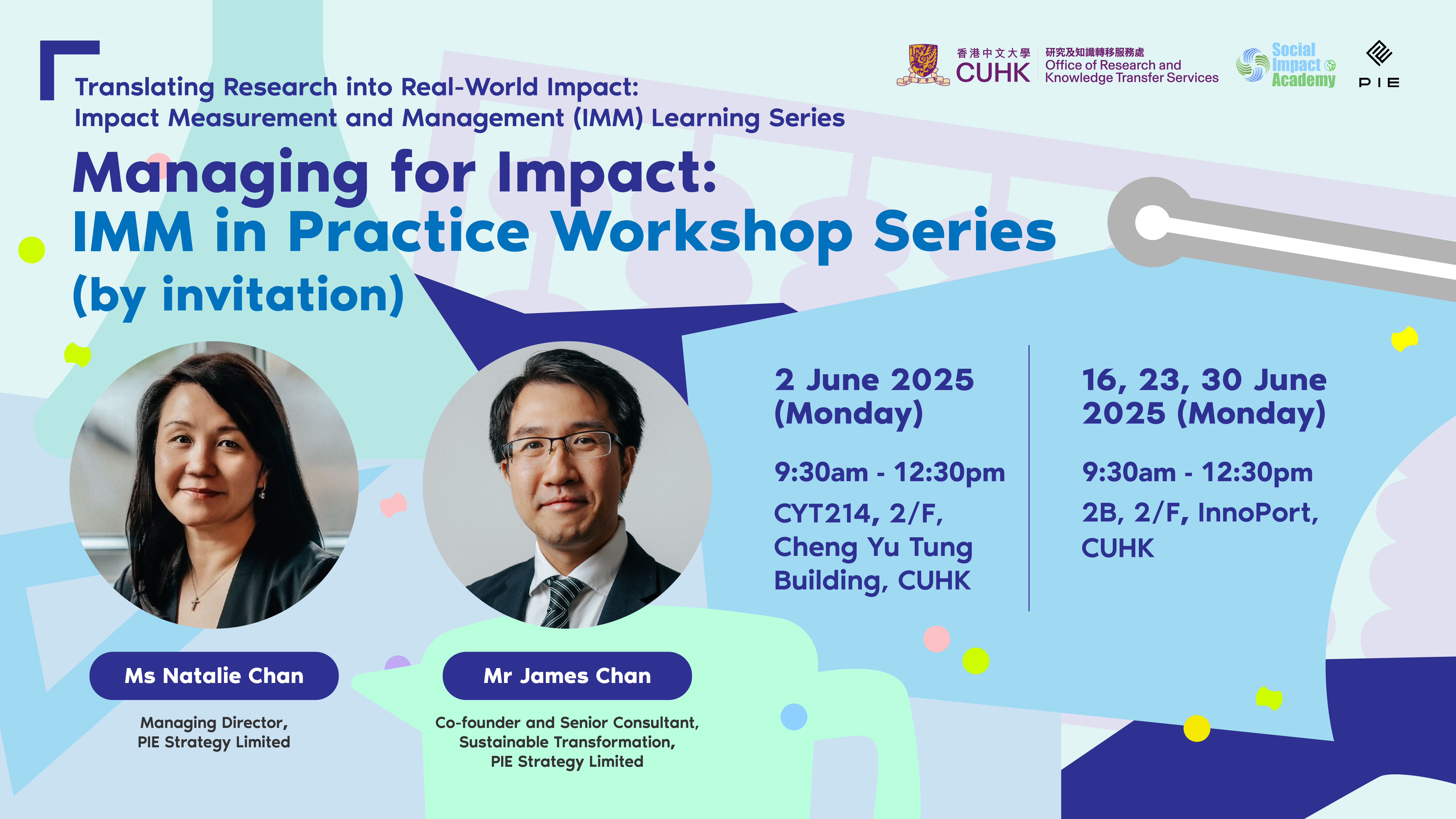 Managing for Impact: IMM in Practice Workshop Series (by invitation)